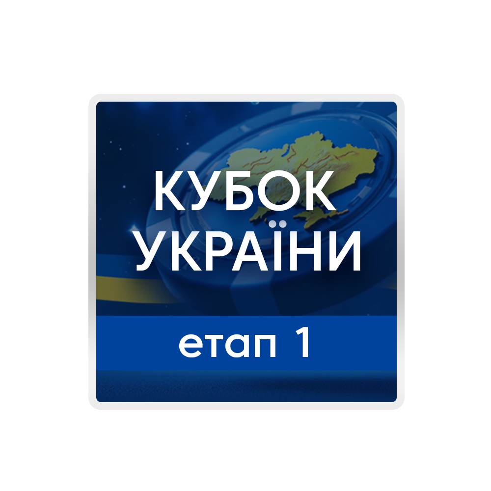 Іконка