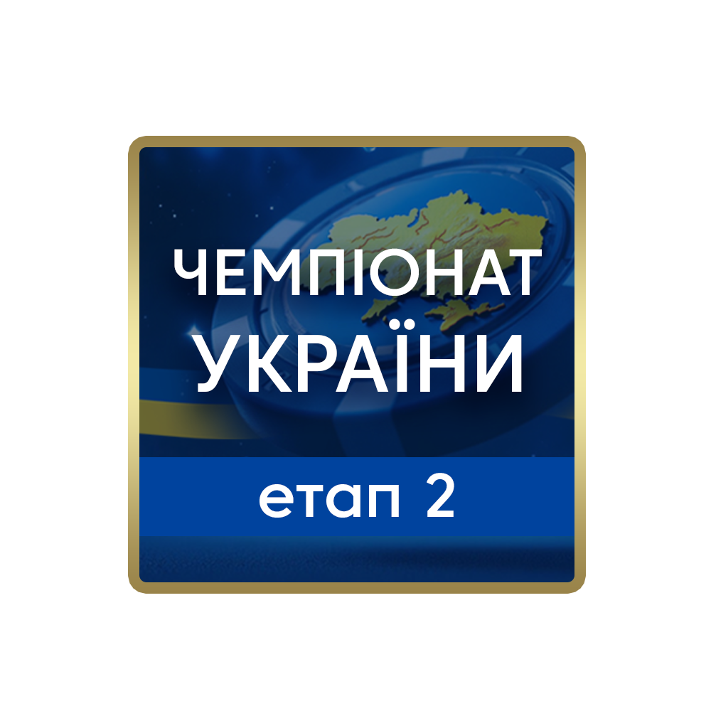 Іконка