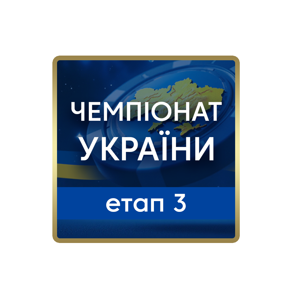 Іконка